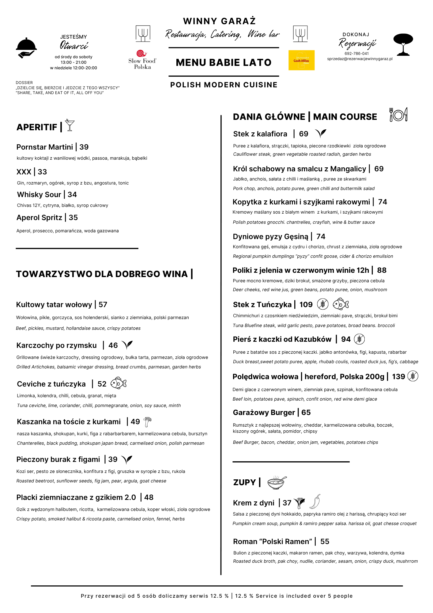 Catering i dania na wynos – Winny Garaż